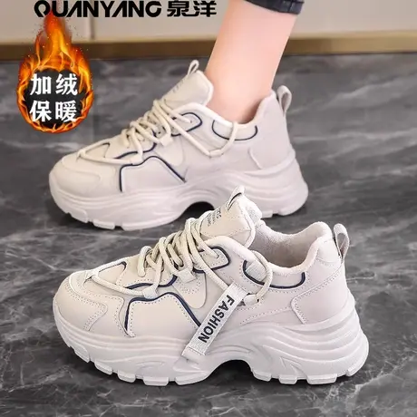 厚底老爹鞋女款2024新款秋冬款显脚小加绒棉鞋灰色轻便运动鞋爆款商品大图