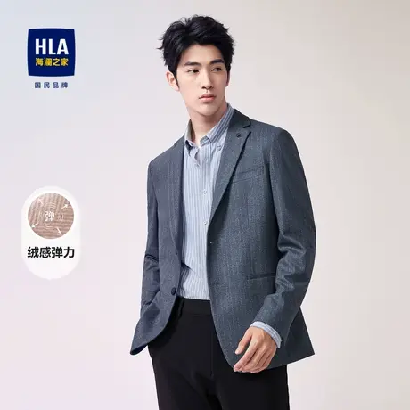 HLA/海澜之家绒感弹力休闲西服2023秋季新款经典平驳领外套男图片