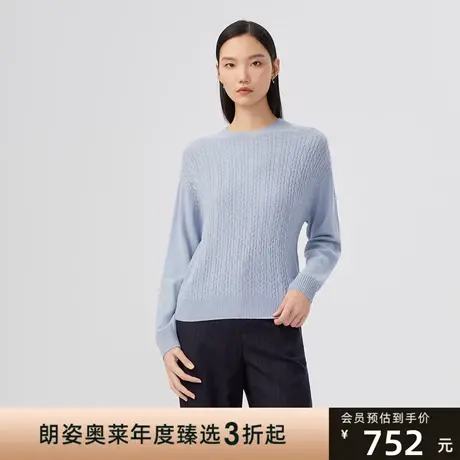 LANCY/朗姿绵羊毛衫秋季新款针织衫简约通勤宽松圆领毛衣女商品大图