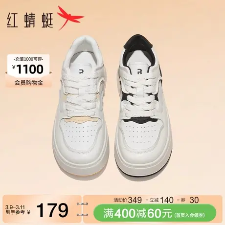 红蜻蜓厚底小白鞋学生春秋新款女鞋复古百搭休闲鞋低帮透气板鞋商品大图