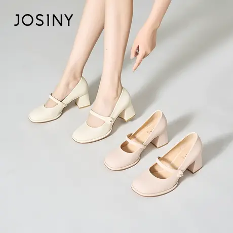Josiny/卓诗尼玛丽珍鞋2023夏秋新款浅口中跟法式气质一字带单鞋商品大图