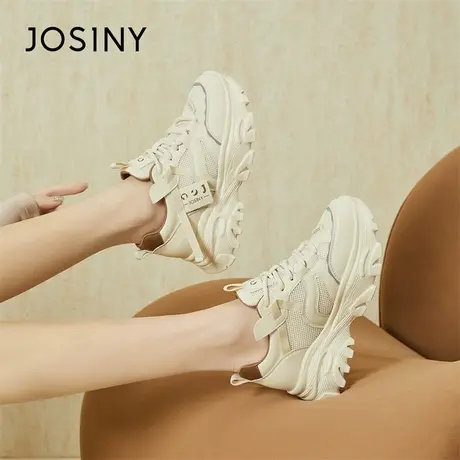 Josiny/卓诗尼老爹鞋女款2024新款春季透气软底舒适增高运动鞋商品大图