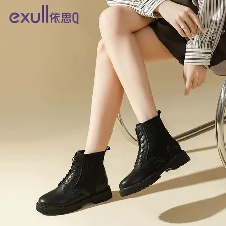 exull依思q时尚女靴秋冬新款马丁靴女款高跟增高短靴粗跟皮鞋女鞋商品大图
