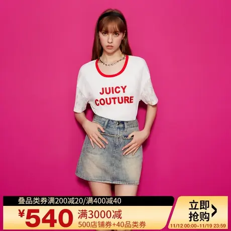 Juicy Couture橘滋2023新款月溅星河logo立体绣花撞色短袖T恤商品大图