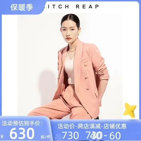 高端设计感阔腿裤职业套装大牌潮牌西服正装名媛女西装两件套春夏商品大图
