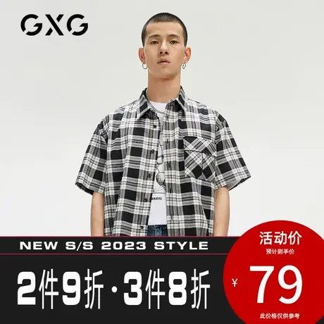 GXG男装【斯文系列】[新尚]夏季商场同款黑白格纹复古男短袖衬衫图片