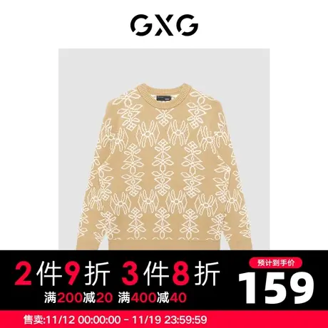 【新款】GXG男装 冬季休闲简约潮流低领毛衫男GHC1200105I图片