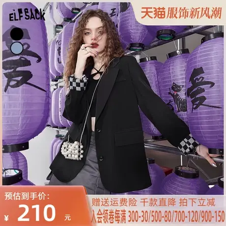 妖精的口袋薄款黑色西装女2022秋季新款气质职业正装通勤休闲外套图片