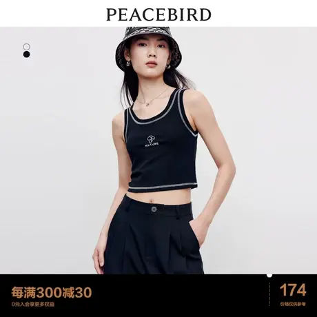 【商场同款】太平鸟女装VISIONAIRE合作系列2023秋季新款百搭背心图片