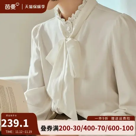 茵曼法式蝴蝶结飘带衬衣女长袖衬衫2023冬季新款别致内搭打底上衣商品大图
