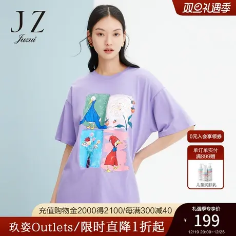【新疆棉】玖姿奥莱2021安娜蔻系列夏新款趣味卡通宽松女短袖T恤商品大图