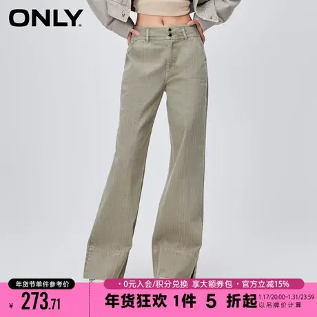 ONLY2023冬季新款时尚百搭高腰直筒开叉长裤牛仔裤女|123432033商品大图