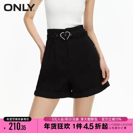 ONLY2023秋季新款时尚休闲A字高腰短款翻边牛仔裤女|123243052商品大图