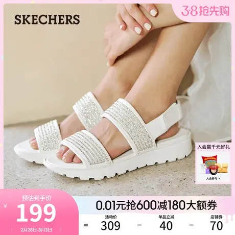 Skechers斯凯奇凉鞋春季女款百搭闪钻休闲鞋魔术贴外穿罗马沙滩鞋商品大图