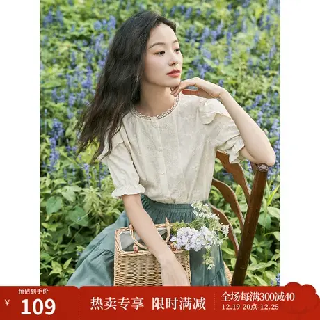 茵曼法式衬衣2023夏女装新款花边圆领荷叶边泡泡袖短袖宽松上衣商品大图