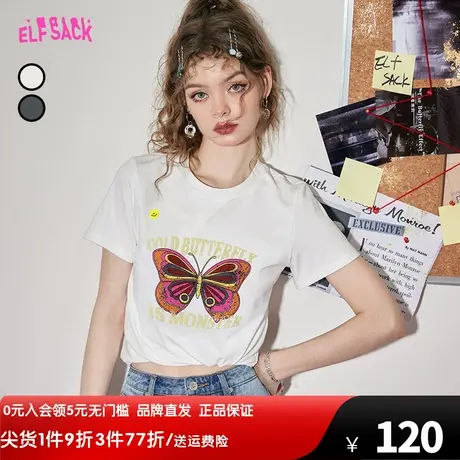 【商场同款】妖精的口袋蝴蝶正肩白色短袖t恤女2023夏季新款半袖商品大图