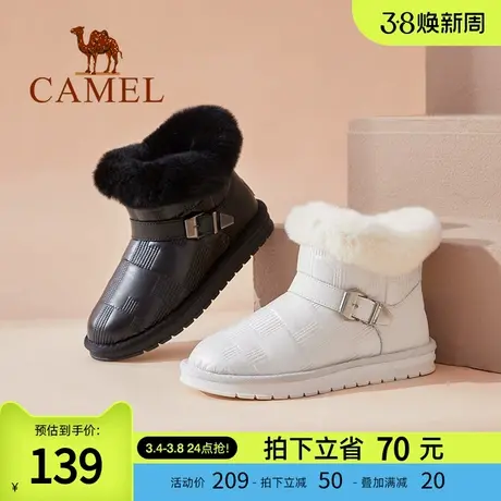 骆驼女鞋2024春秋新款加绒保暖雪地靴圆头靴子短靴时尚中筒棉鞋女商品大图