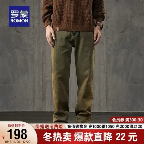 罗蒙男士牛仔裤2023秋季新款宽松休闲复古百搭简约时尚阔腿直筒裤商品大图