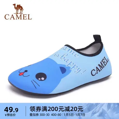 骆驼女鞋室内运动健身瑜伽舞蹈软底鞋防滑舒适家居开车鞋沙滩鞋女商品大图