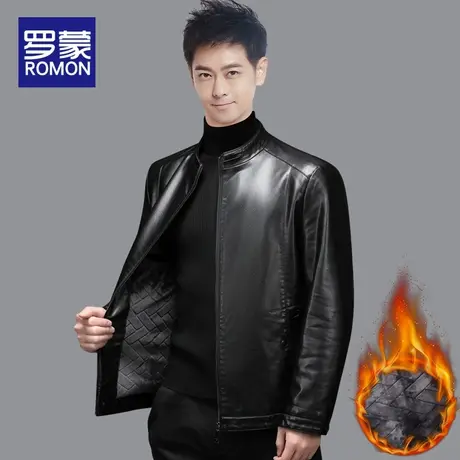 罗蒙皮衣外套男加棉秋冬季2022新款青年立领男士夹克短款冬装上衣图片
