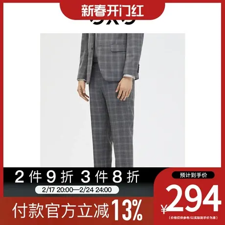 GXG男装[新尚]商场同款灰格含羊毛商务套西西裤 23年春季新品图片