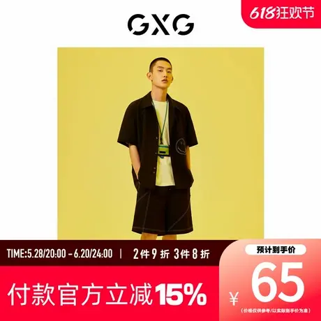 【新款】GXG男装 夏季黑色宽松短袖衬衫10D1230543C商品大图