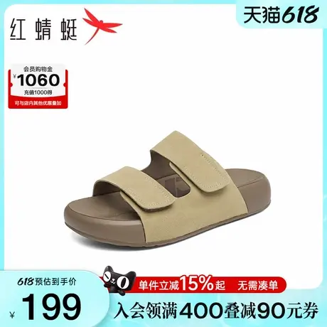红蜻蜓厚底勃肯拖鞋女2025夏季新款女鞋半拖凉鞋外穿绝美沙滩凉拖商品大图