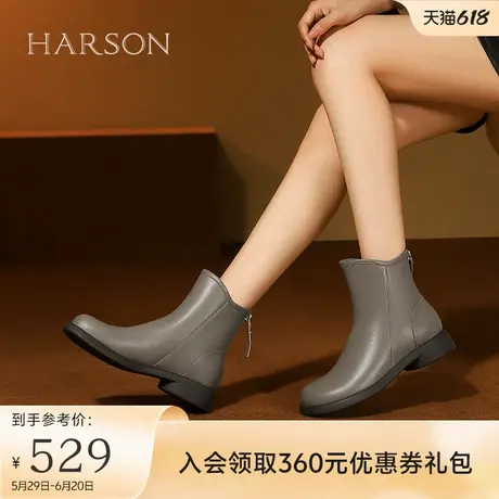 哈森休闲时装靴短靴女秋冬新款灰色瘦瘦靴牛皮革女靴HA249913商品大图