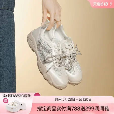 哈森网面透气德训鞋女鞋子2025夏季夏款爆款舒适轻便运动休闲鞋商品大图