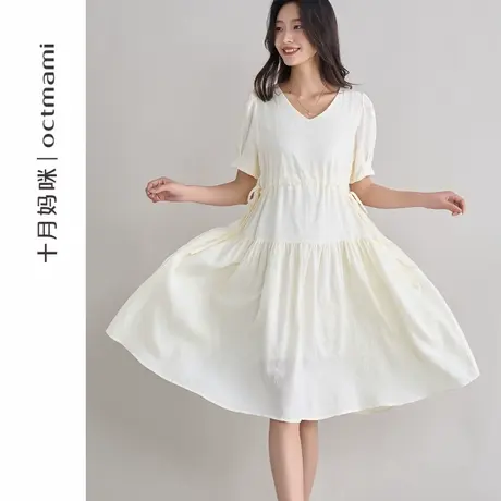 十月妈咪孕妇V领连衣裙2025新款夏季外穿中长款撤边抽绳宽松夏装图片
