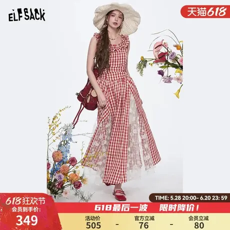 妖精的口袋蕾丝拼接红色格子吊带连衣裙女2025春新款气质度假长裙图片