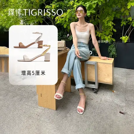 蹀愫夏季方一字带粗高跟配裙子法式时装女凉鞋TA54301-13商品大图