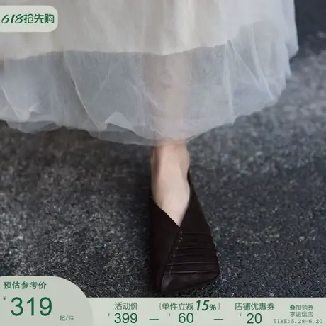 Artmu阿木原创一脚蹬方头懒人鞋真皮浅口单鞋女平底2025新款春款图片