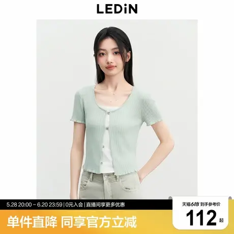 乐町大圆领针织线开衫女2025年夏季新款荷叶边韩系甜美短款外套图片