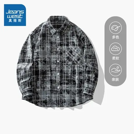 LR真维斯男装2025新款设计感上衣格子宽松男长袖衬衫蛇年红色衣服商品大图