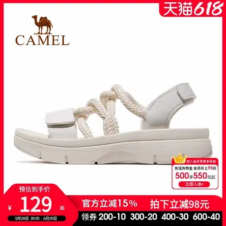 骆驼女鞋凉鞋运动鞋2025夏季新款女鞋沙滩鞋女防滑软底魔术贴鞋子商品大图