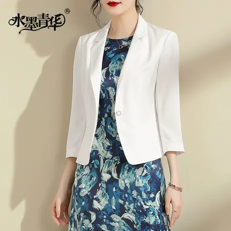 水墨青华冬装新品时尚纯色佳丽纱西装外套修身百搭垂感西服女图片