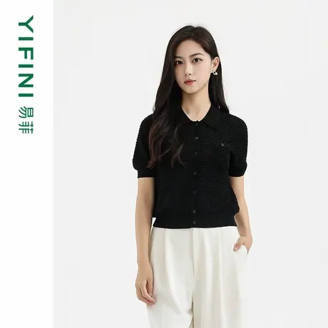 Yifini/易菲天丝肌理感POLO领宽松简约针织开衫女2025夏季新款商品大图
