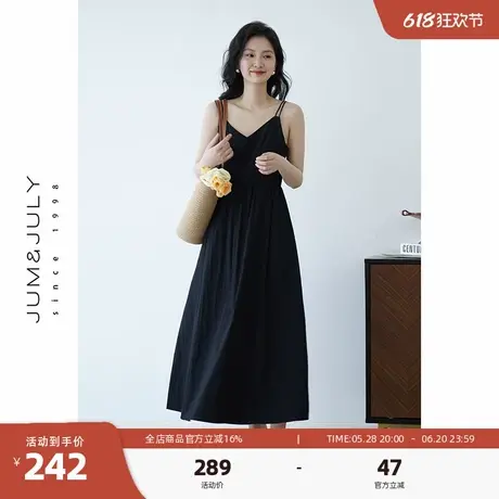 嘉茱莉夏季新款赫本风吊带连衣裙女V领吊带裙小个子连衣裙长裙图片