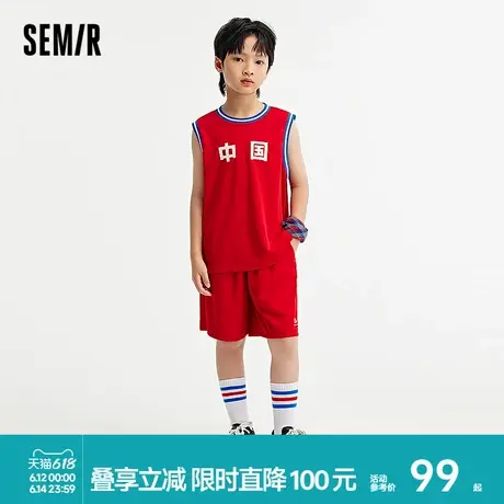 【梅花系列】森马儿童套装2024年新款透气运动服秋男童女童两件套商品大图