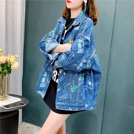 牛仔外套女短款2022春秋新款ins潮韩版涂鸦字母宽松百搭夹克上衣商品大图
