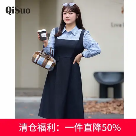 绮娑秋装新款显瘦大码胖MM仿牛仔连衣裙假两件条纹衬衫收腰A字裙图片