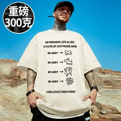 300g重磅潮牌宽松胖子T恤短袖五分袖纯棉情侣加肥加大码男装半袖商品大图