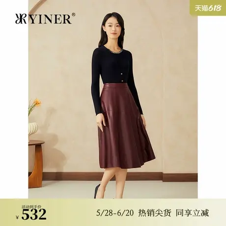 YINER音儿专选2025春季新款莱赛尔混纺钉珠装饰假两件针织衫图片