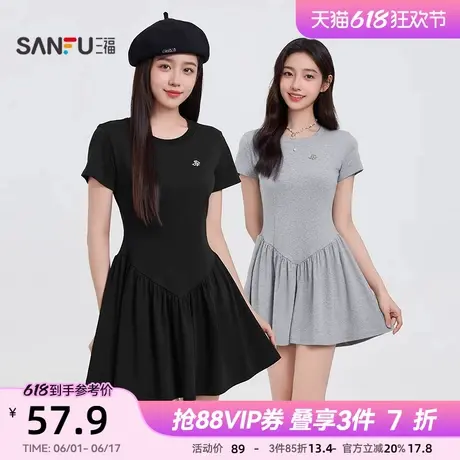 三福连衣裙2025新款夏季小个子休闲t恤短裙显瘦黑色针织裙子女装图片