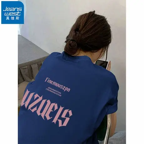 NR真维斯美式百搭重磅纯棉短袖t恤男女同款夏季字母印花上衣潮牌商品大图