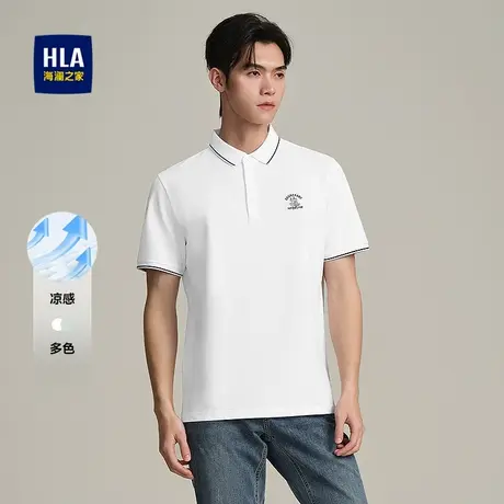 HLA/海澜之家艺术家联名短袖POLO衫25春夏新款凉感透气刺绣T恤男图片