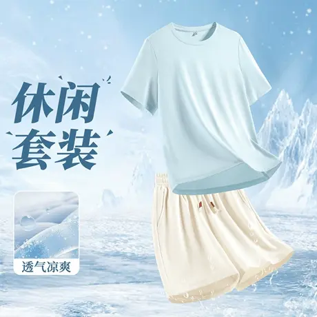 班尼路S&K系列浅灰防晒短袖女夏季透气宽松亲肤新款凉感休闲短袖Q图片