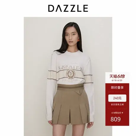 DAZZLE地素奥莱 毛针织衫秋女装复古学院风针织绣花套衫毛商品大图