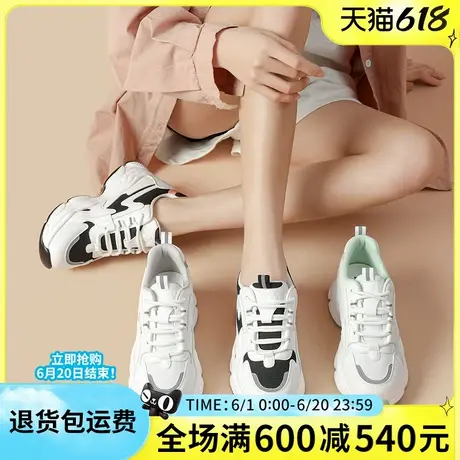 大东老爹鞋女2025春季新款百搭潮流女鞋户外休闲鞋运动鞋厚底0902商品大图